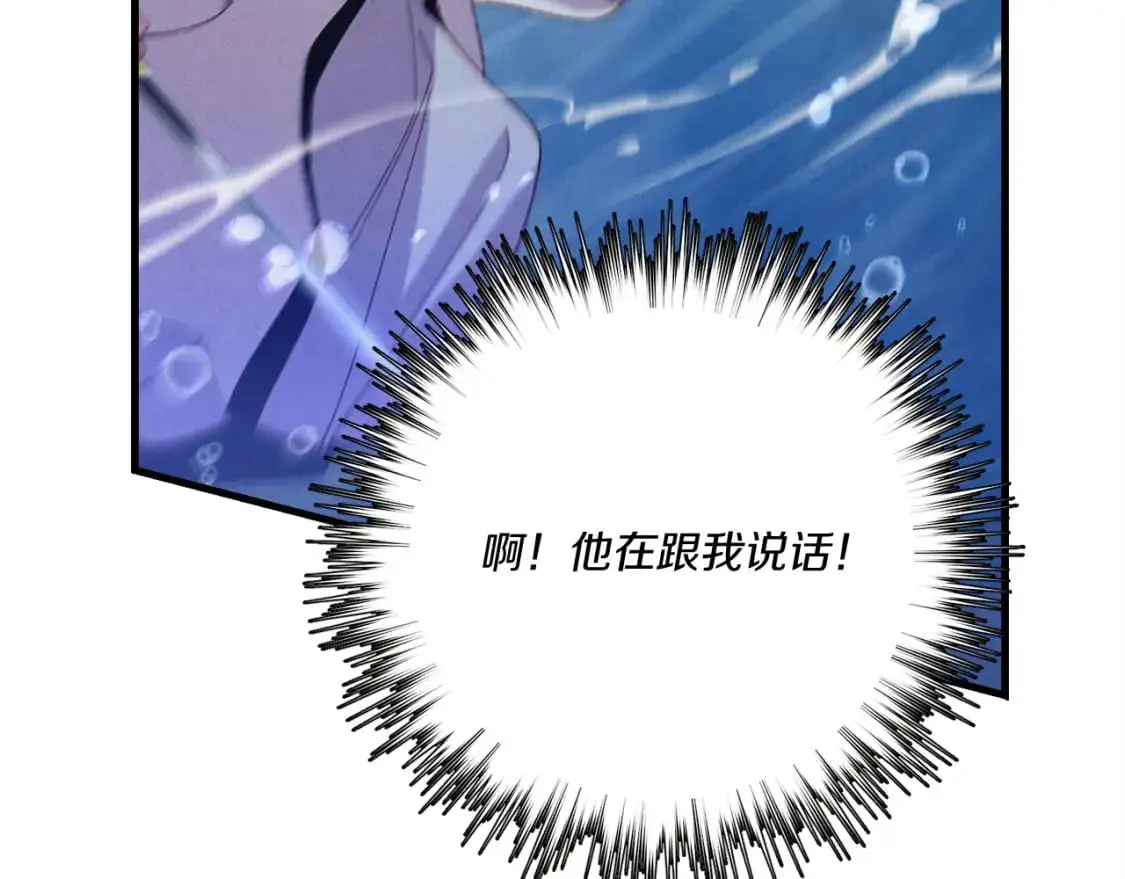 第158话 水战204