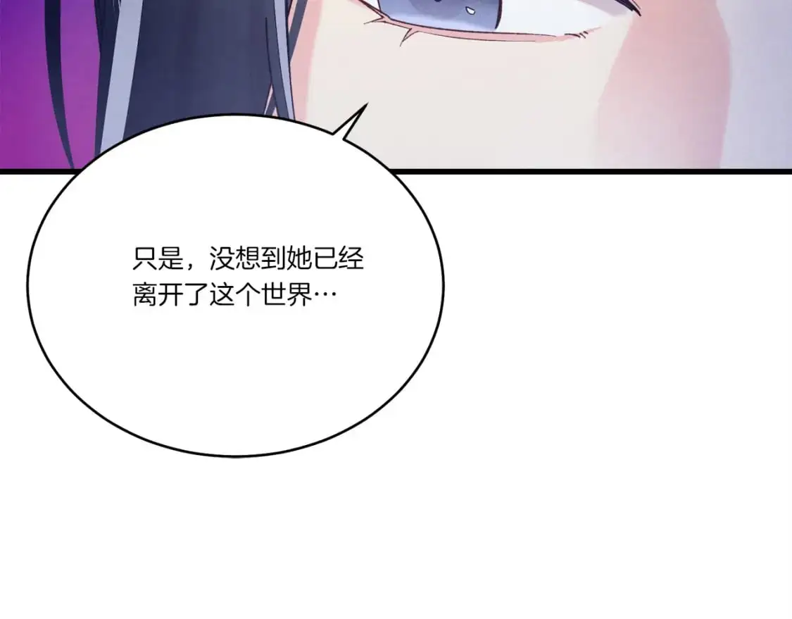 第145话 那首曲子120