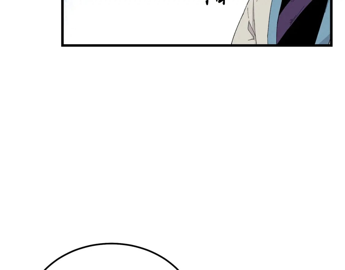 第69话 升龙牌98