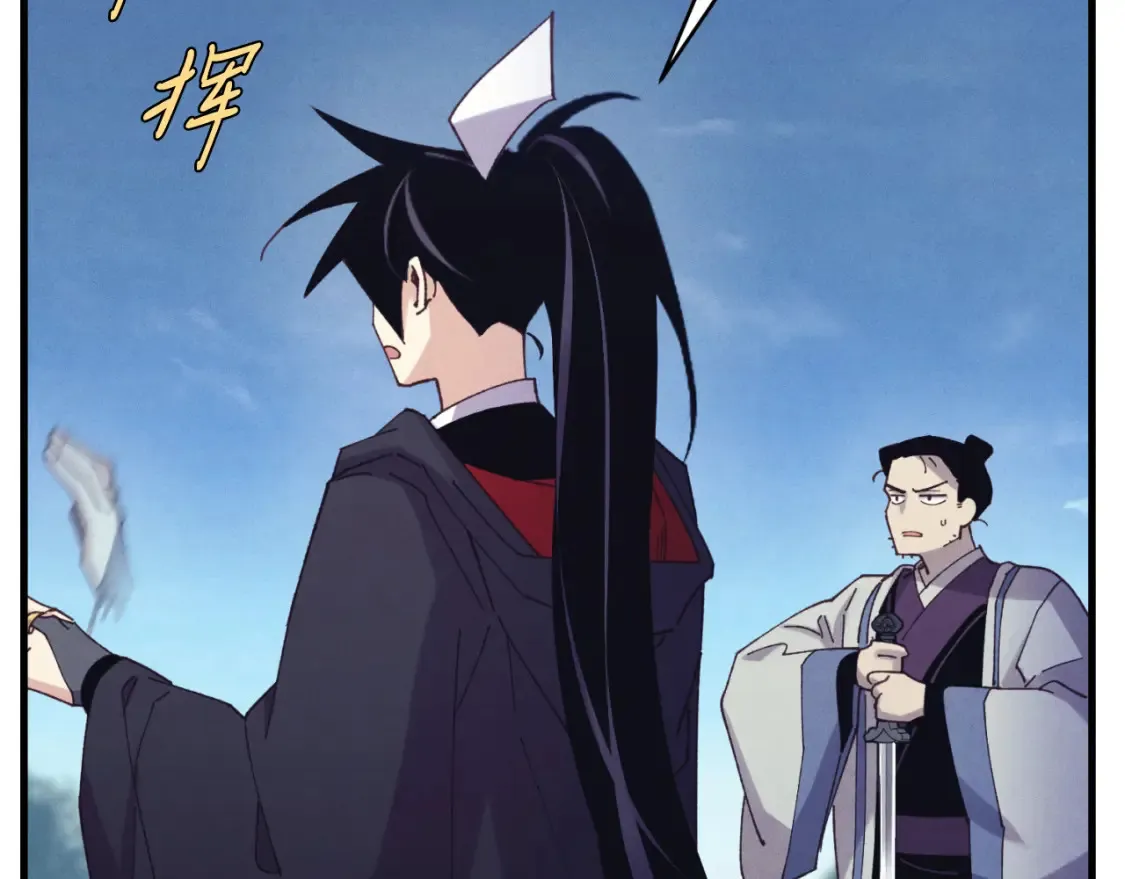 第171话 无差别攻击107