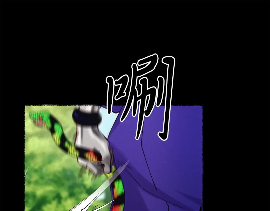 第126话 紧急终止32