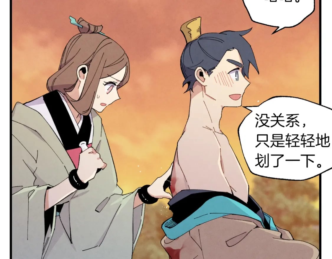 第48话 训练地狱46