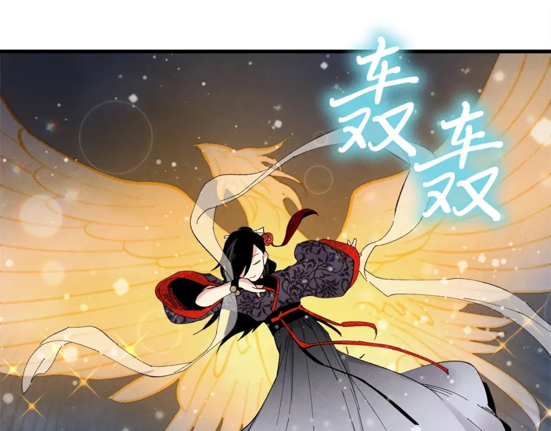第19话 言语无法形容的舞姿138