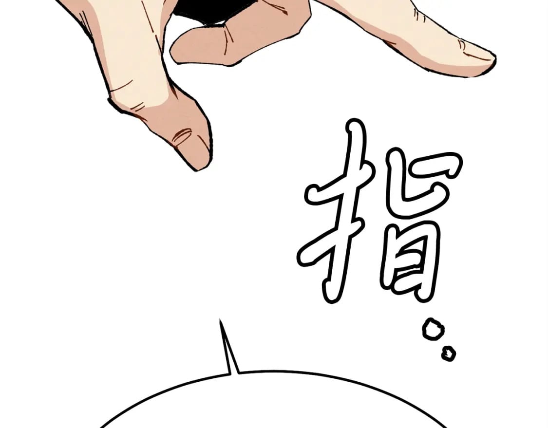 第7话 雷琴42