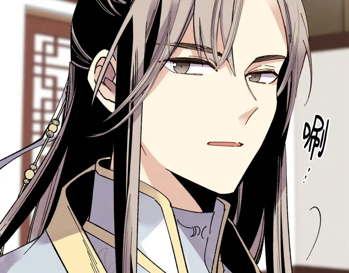 第81话 梅花剑法142
