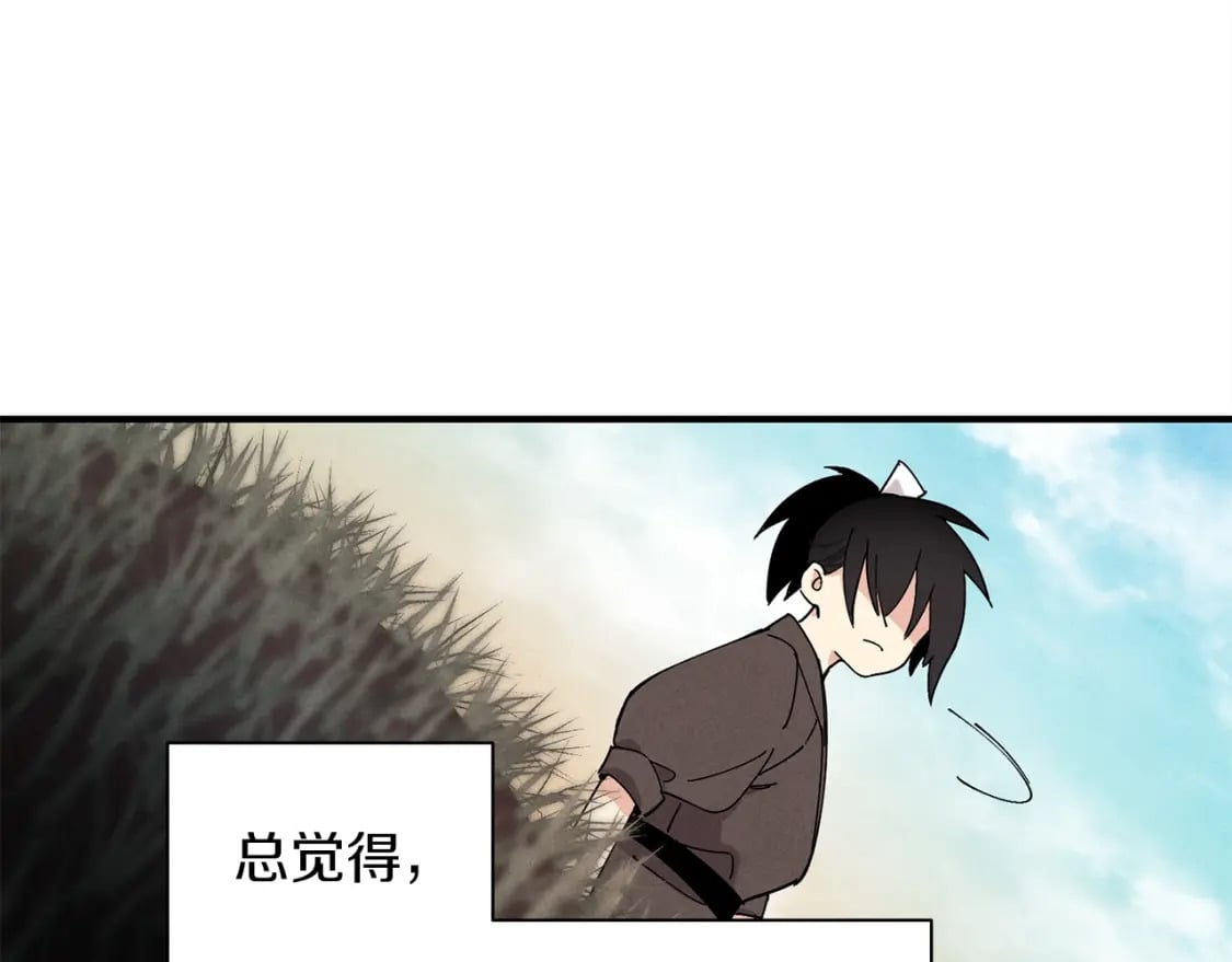 第1话37
