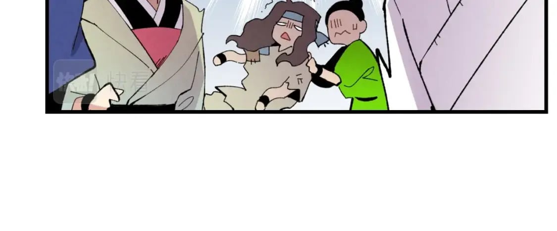第56话 奇人86