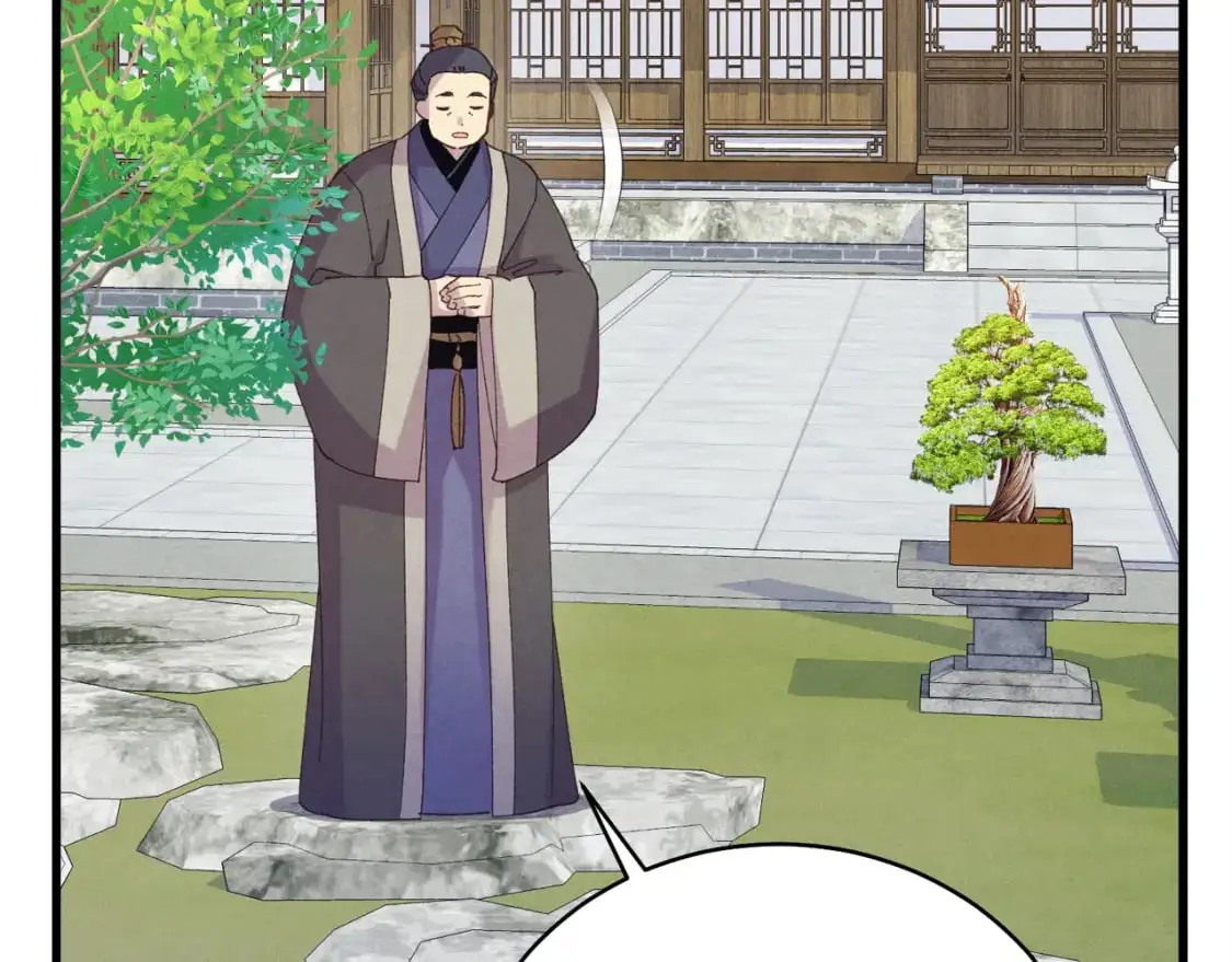 第155话 启航75