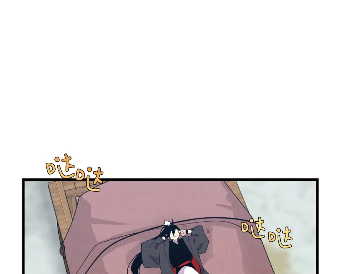 第63话 出走204