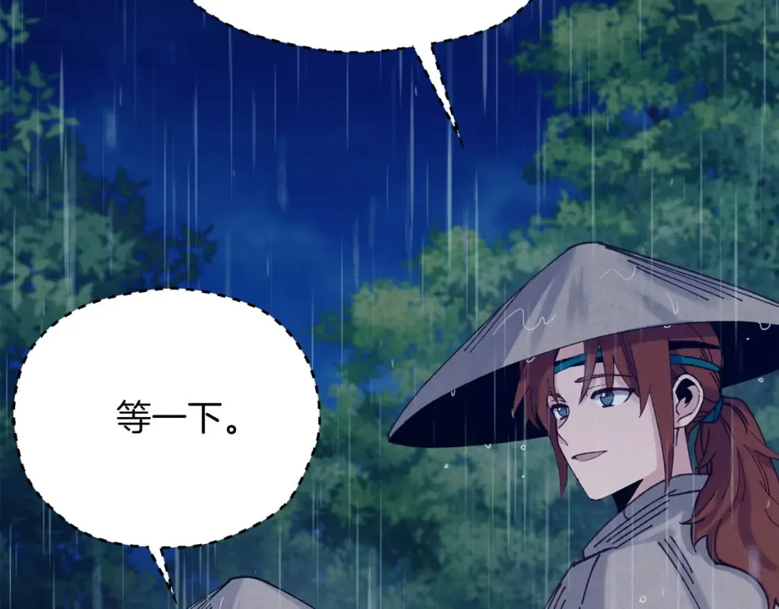 第167话 天地双煞22