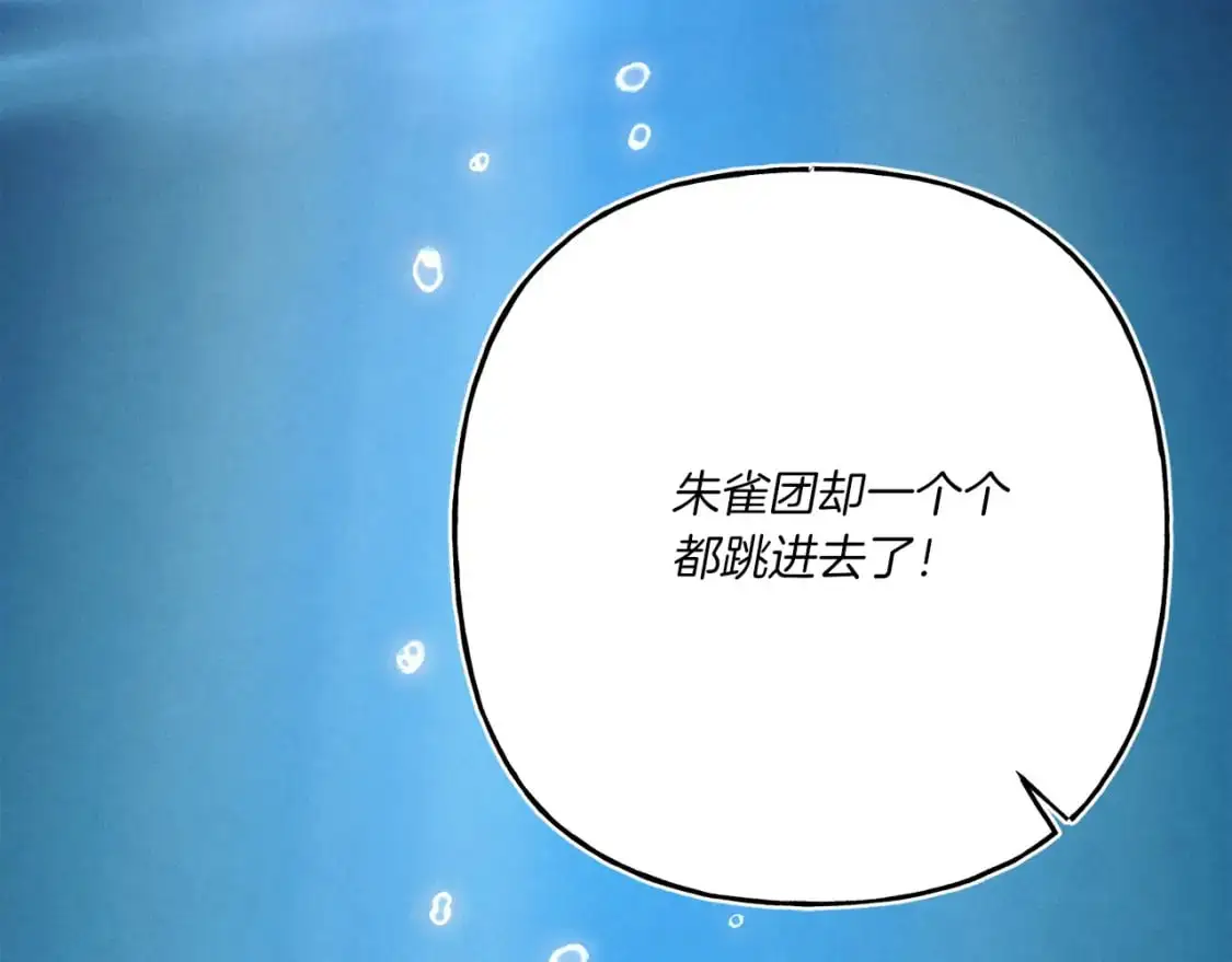 第158话 水战148