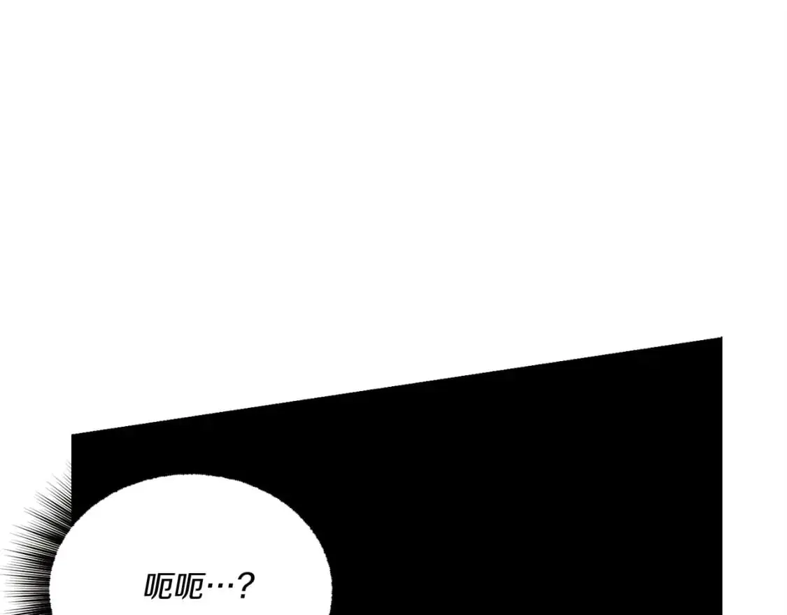第159话 买命钱137