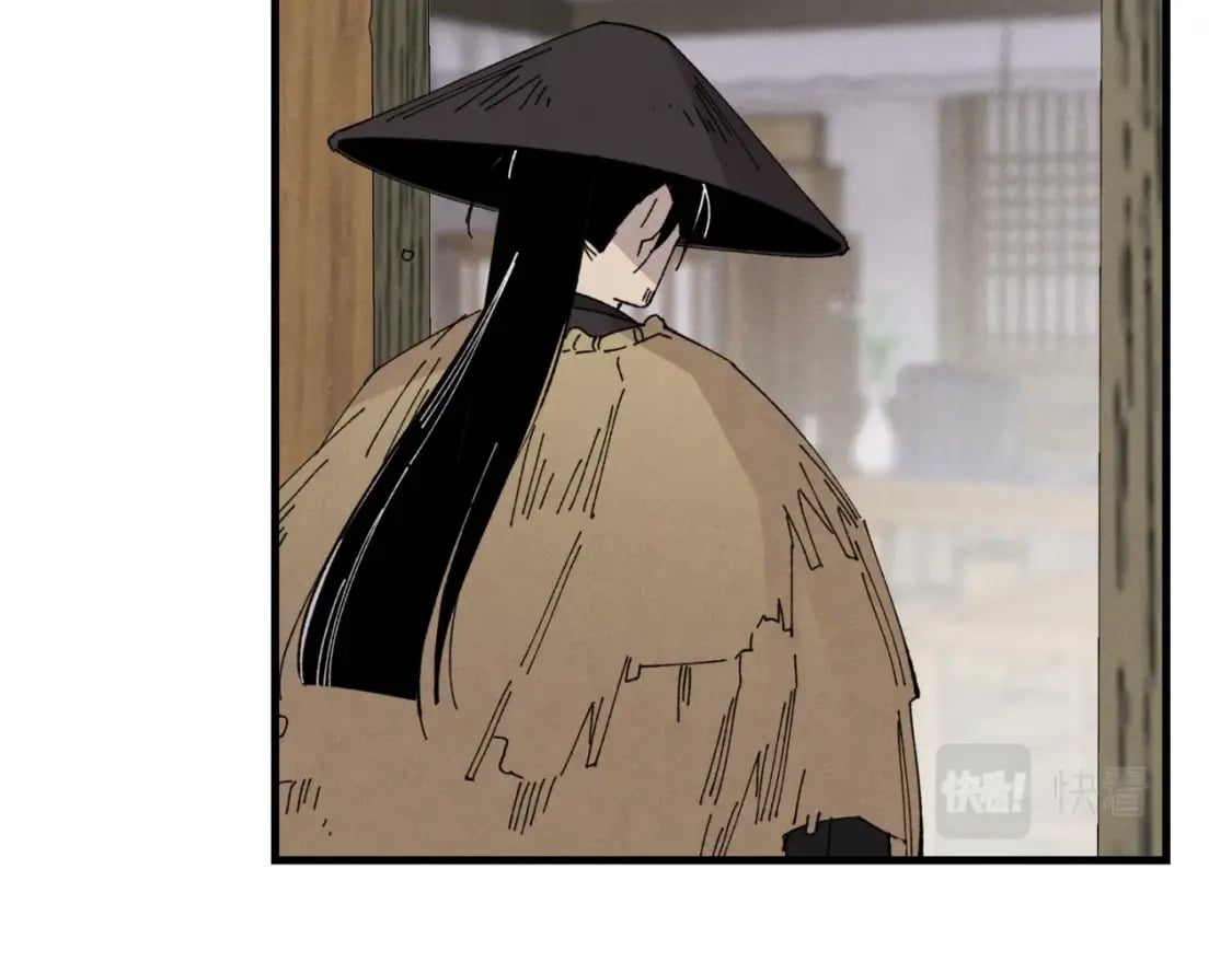 第57话 疯狗28
