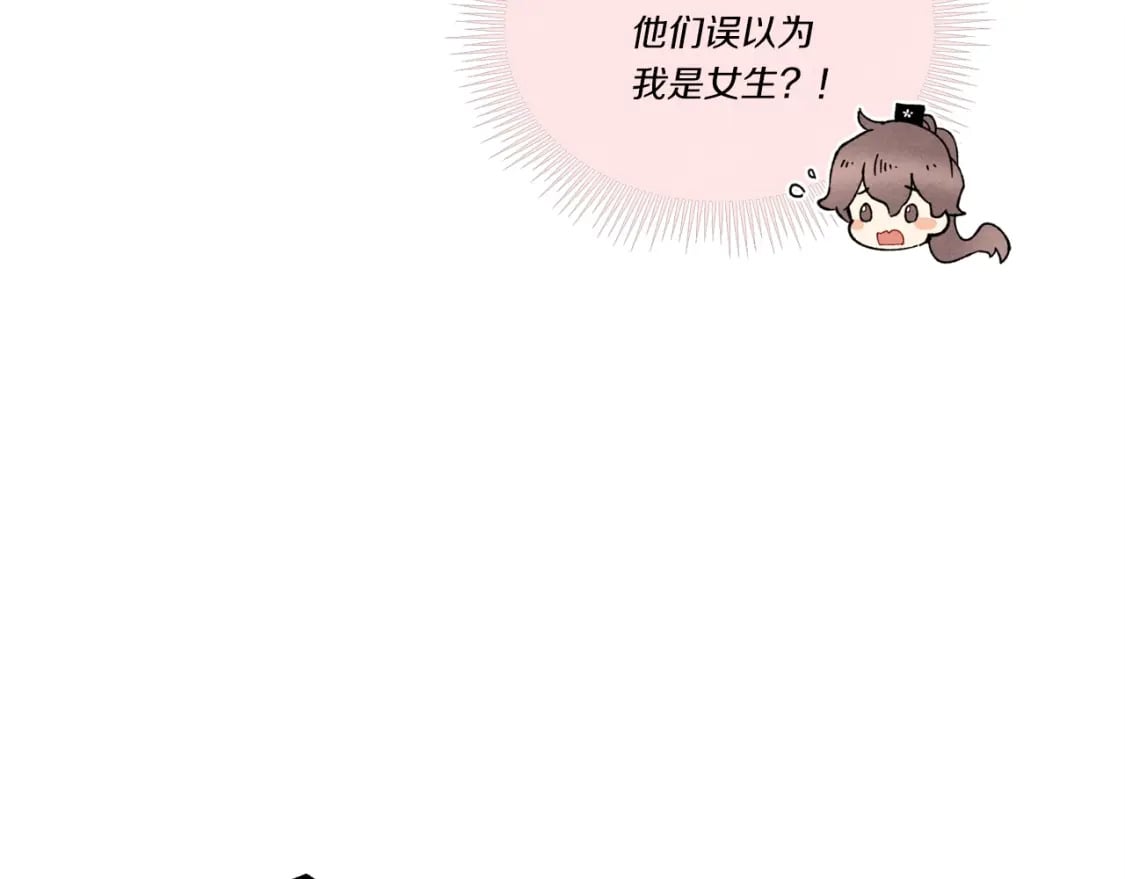 第129话 新星战决赛73