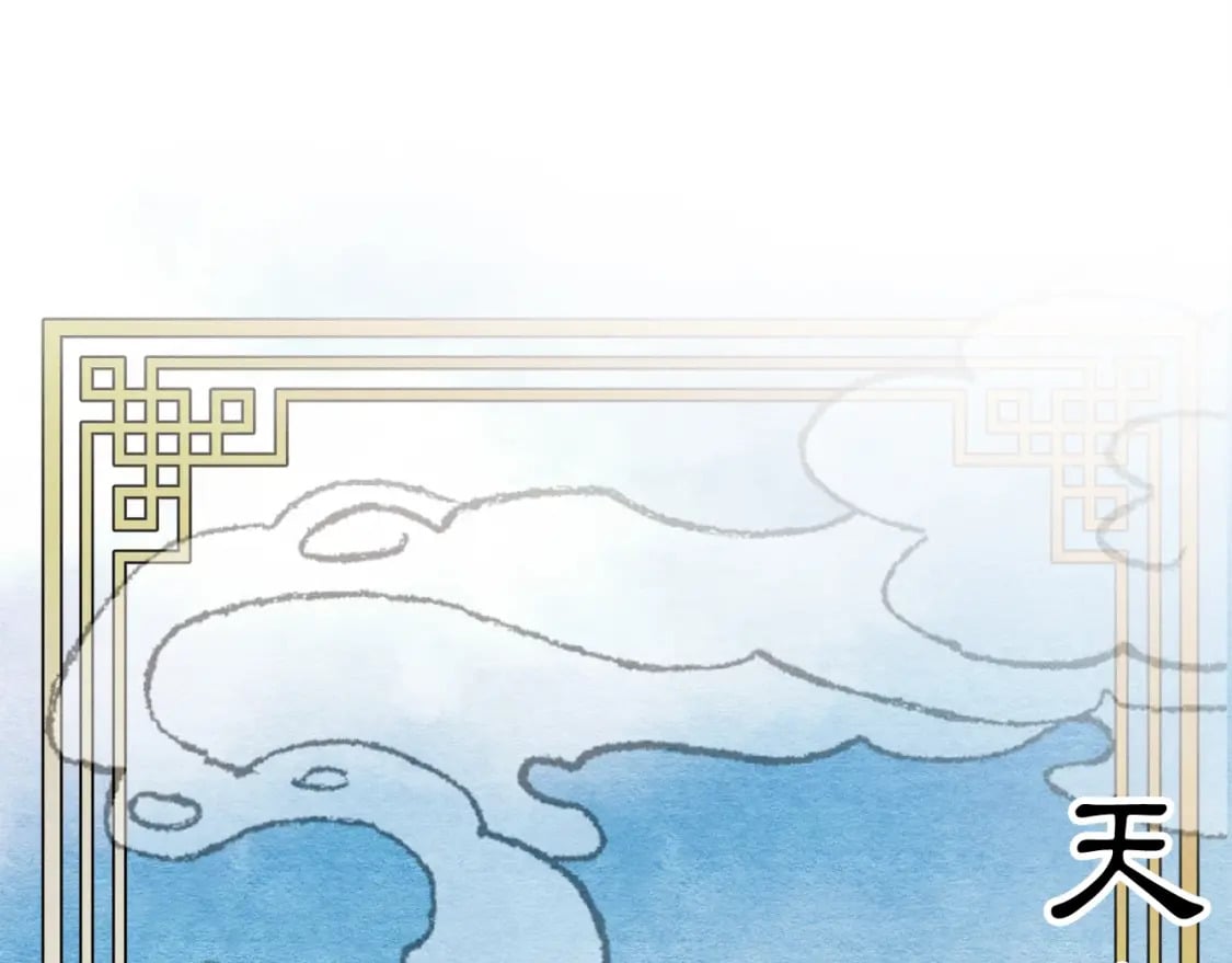 第118话 比武83