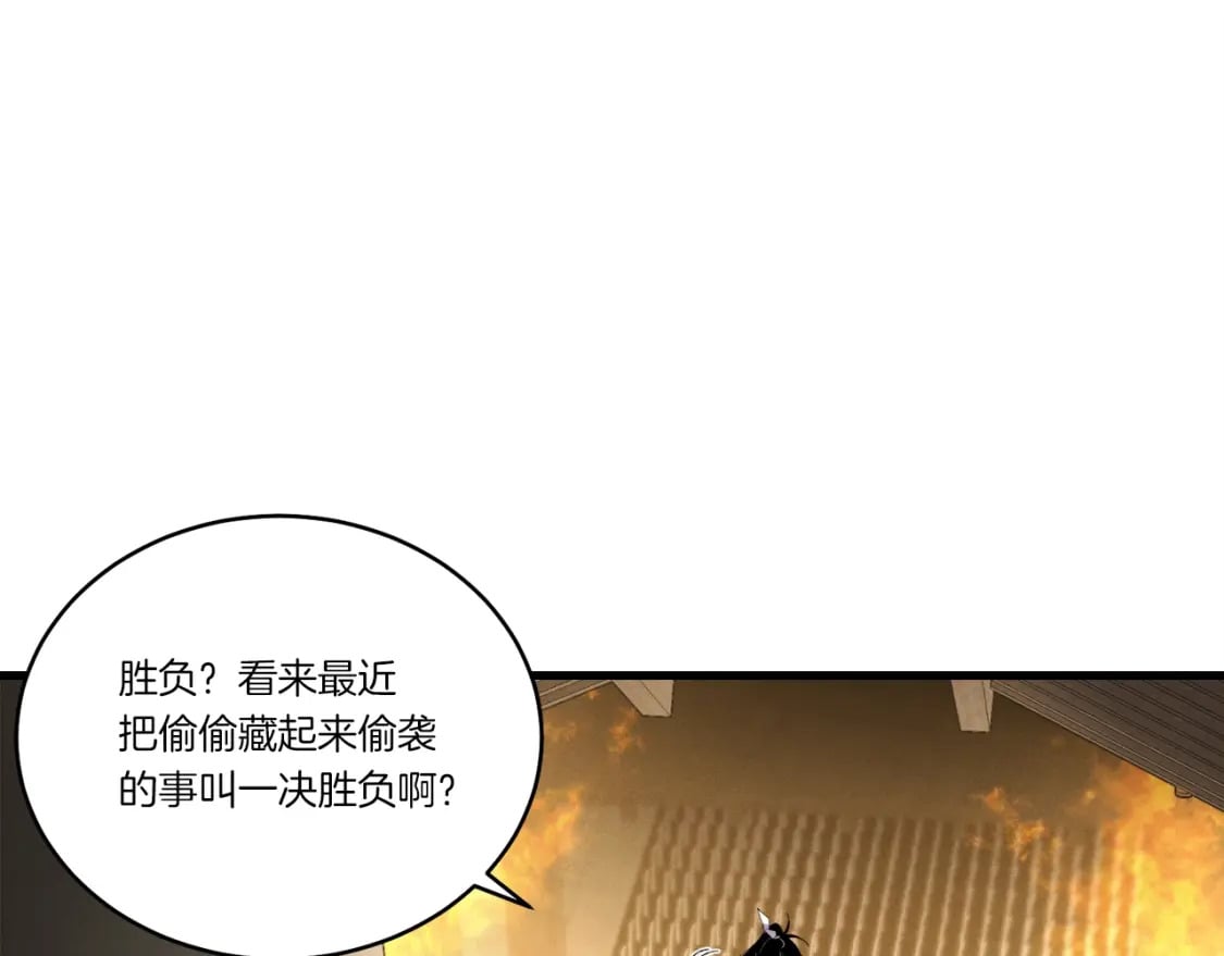 第78话 完胜40