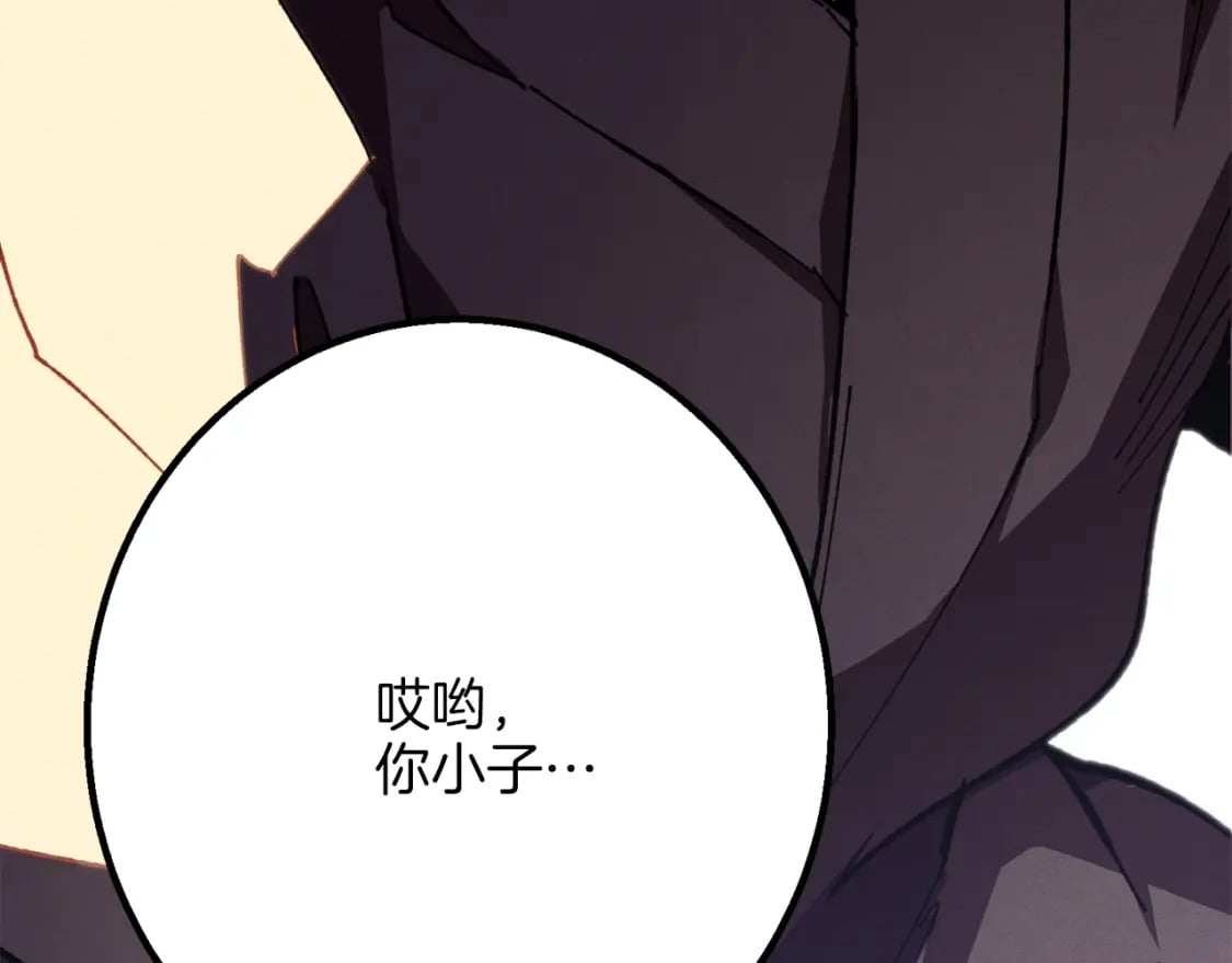 第10话 偷吃128