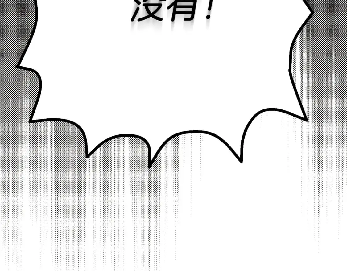 第166话 避雨45