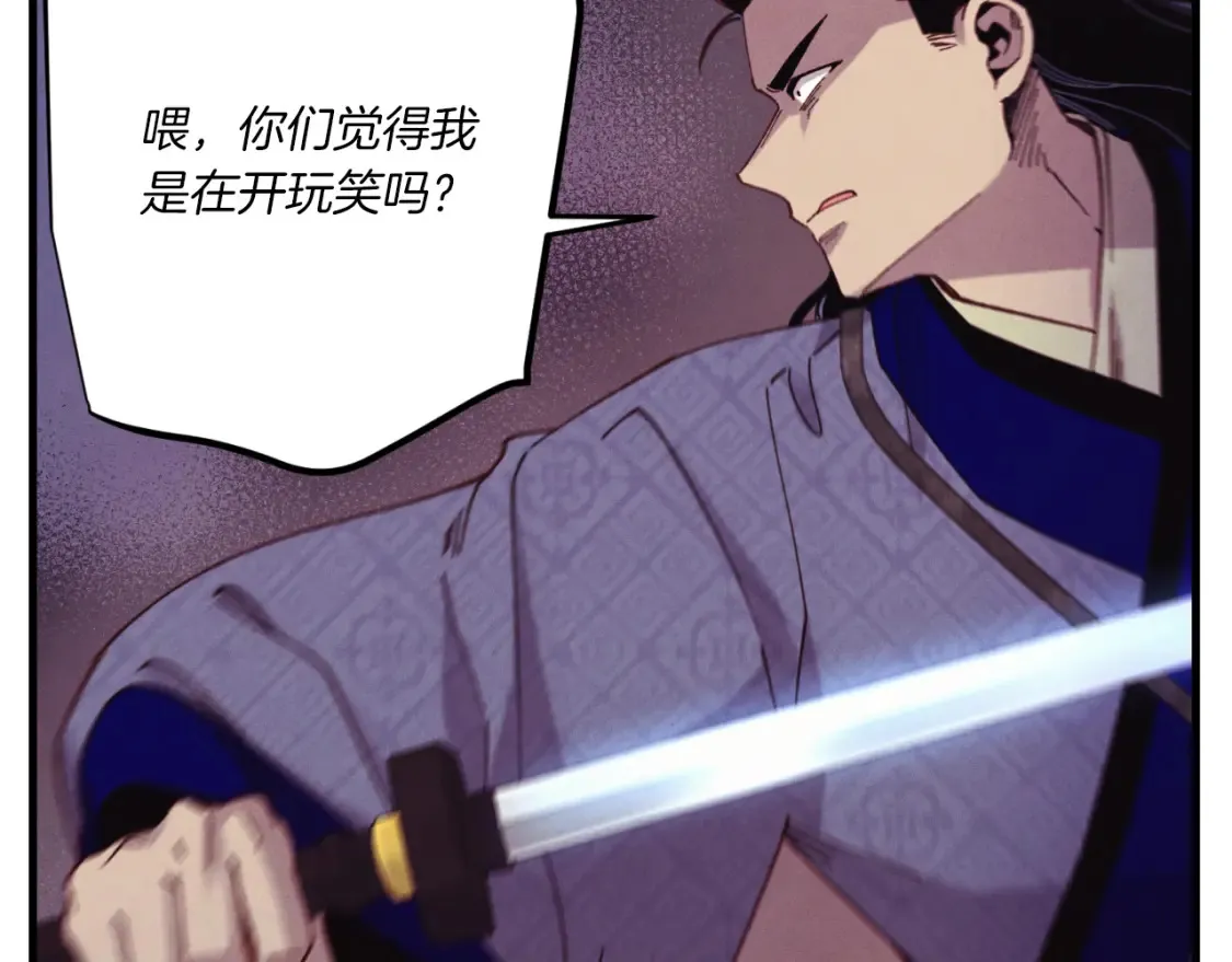 第176话 修炼35