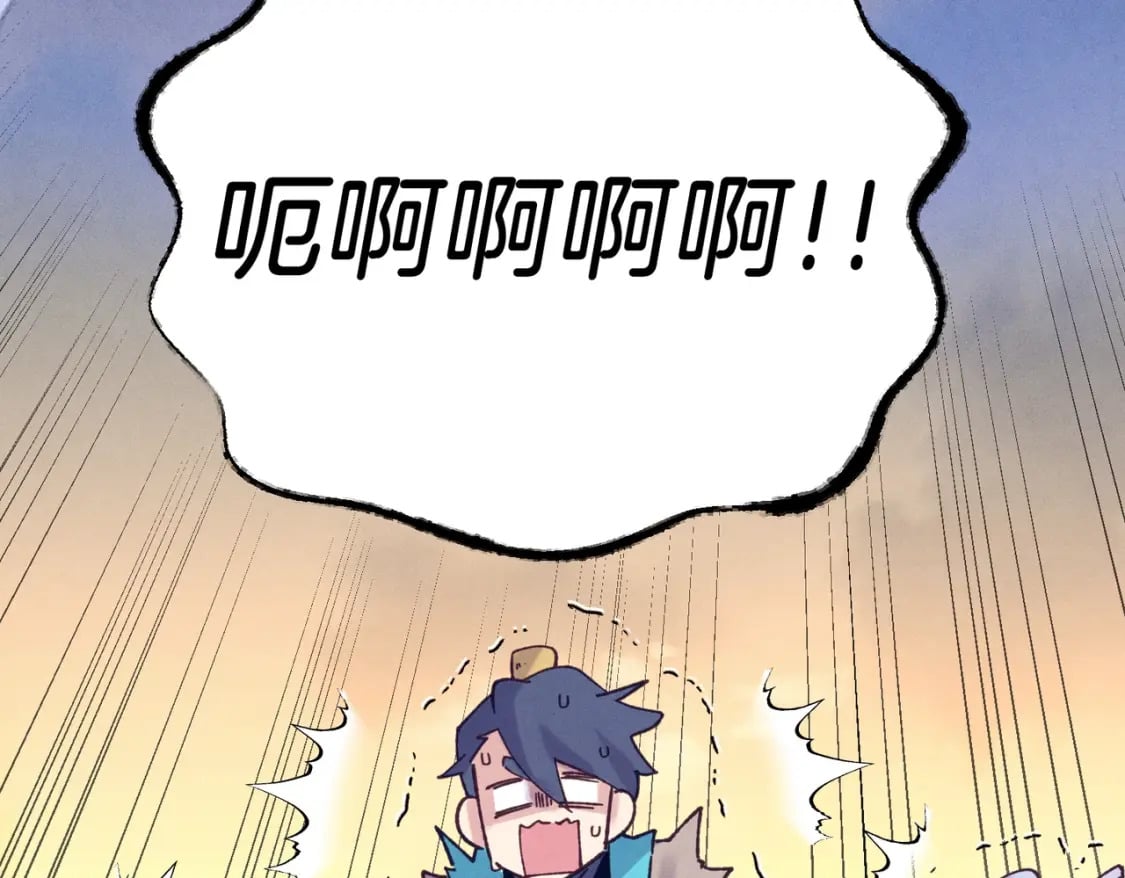 第112话 大师兄153