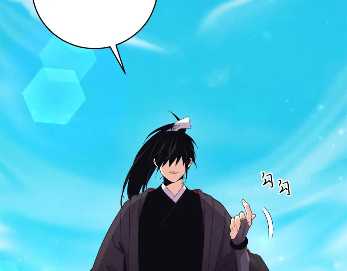 第140话 七步断净散79