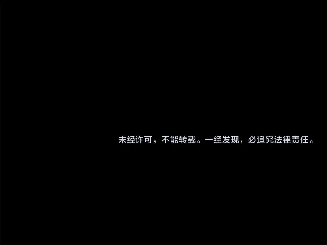 第88话 这不是变态吗180