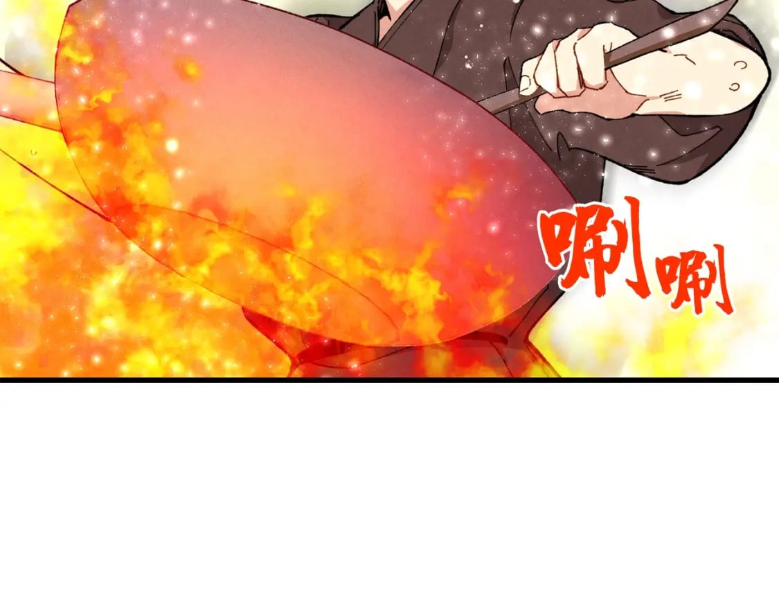 第4话67