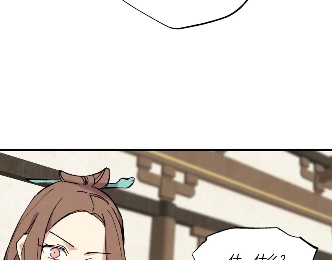 第55话 徒弟们的选择86