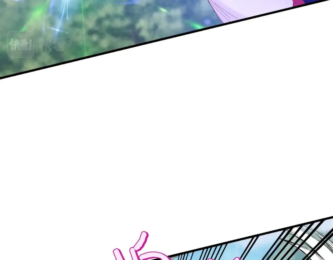 第90话 有趣的体验90