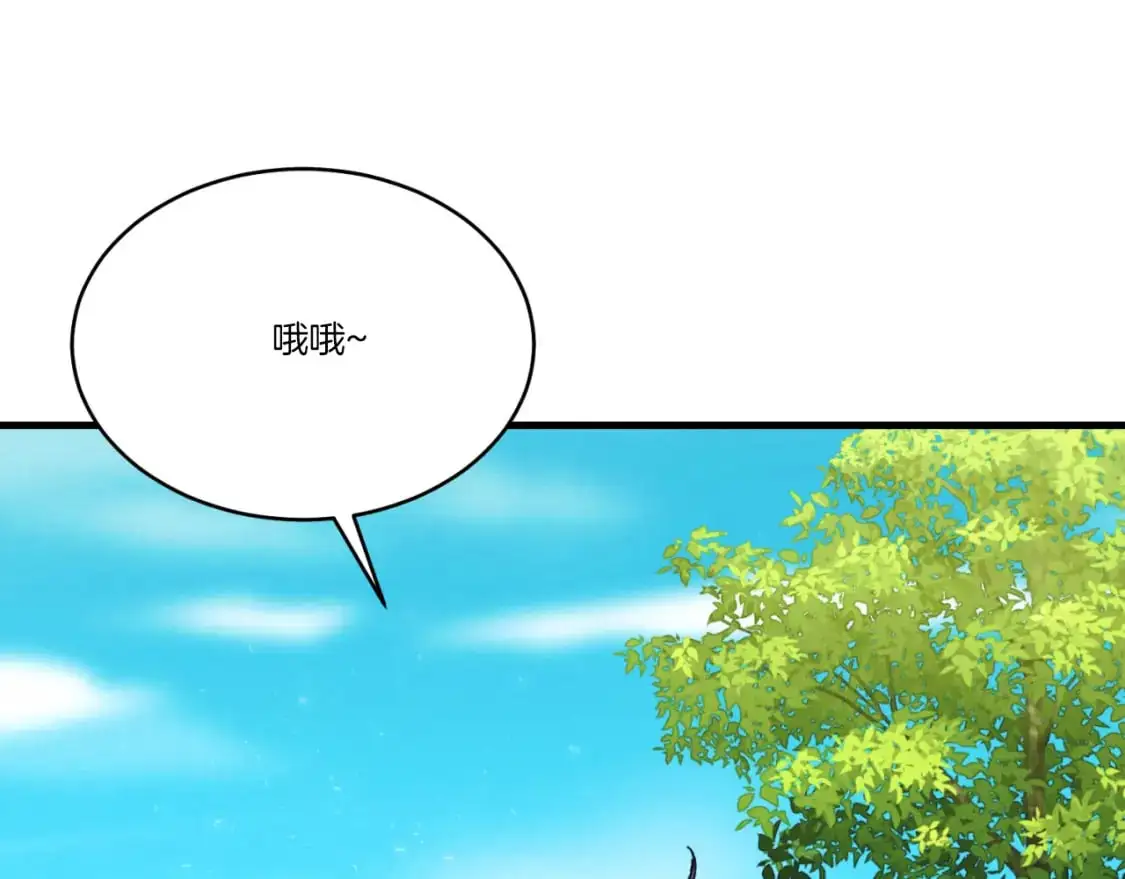 第161话 速降213