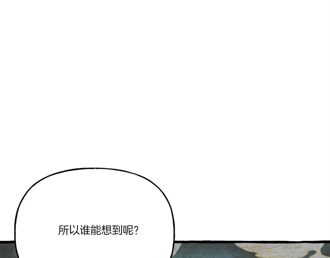 第152话 绝招85