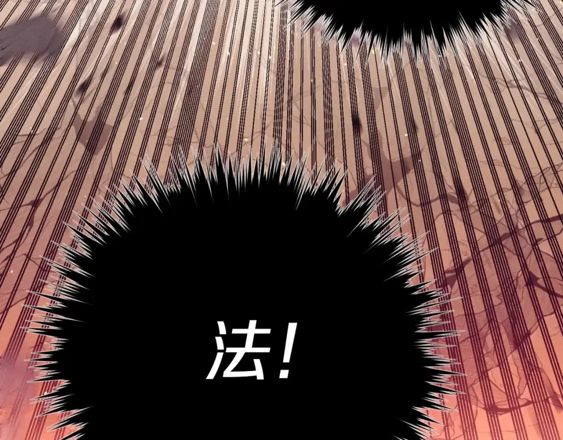 第150话 惨烈198