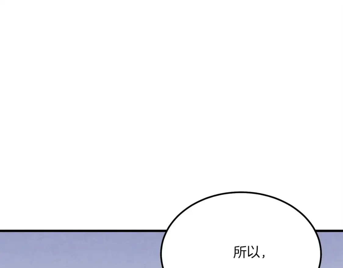 第158话 水战79