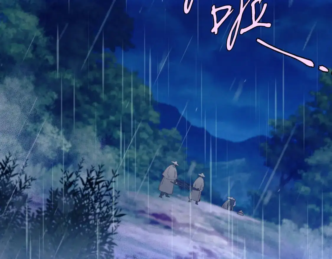 第166话 避雨108