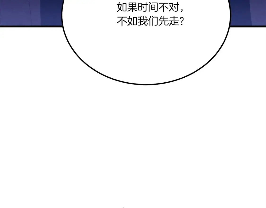 第154话 集训128