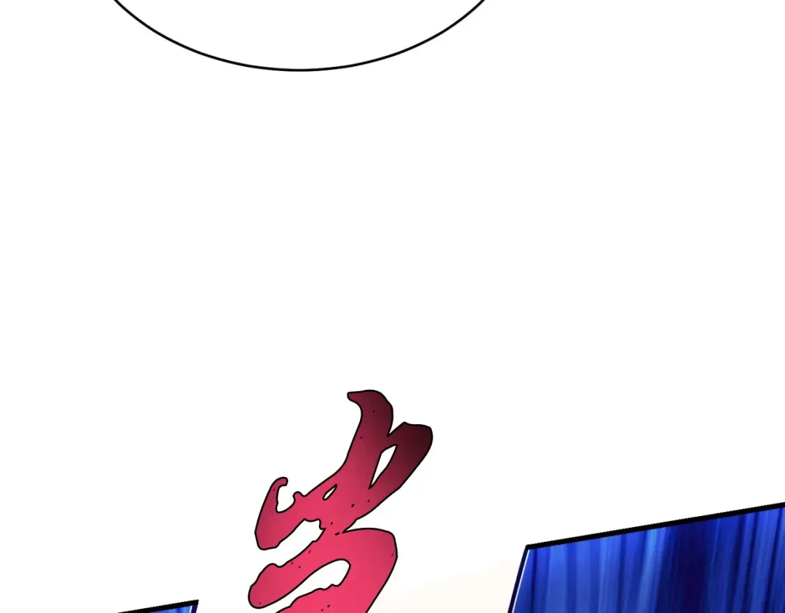 第171话 无差别攻击116