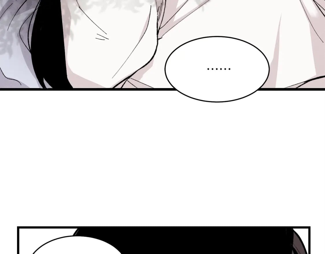 第22话 肮脏的颜色17