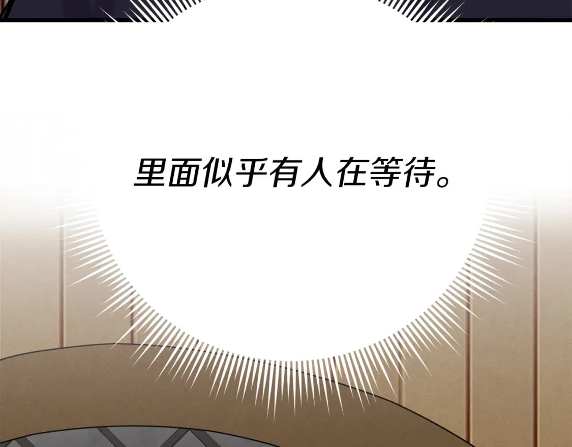 第105话 小胖子夏玲211