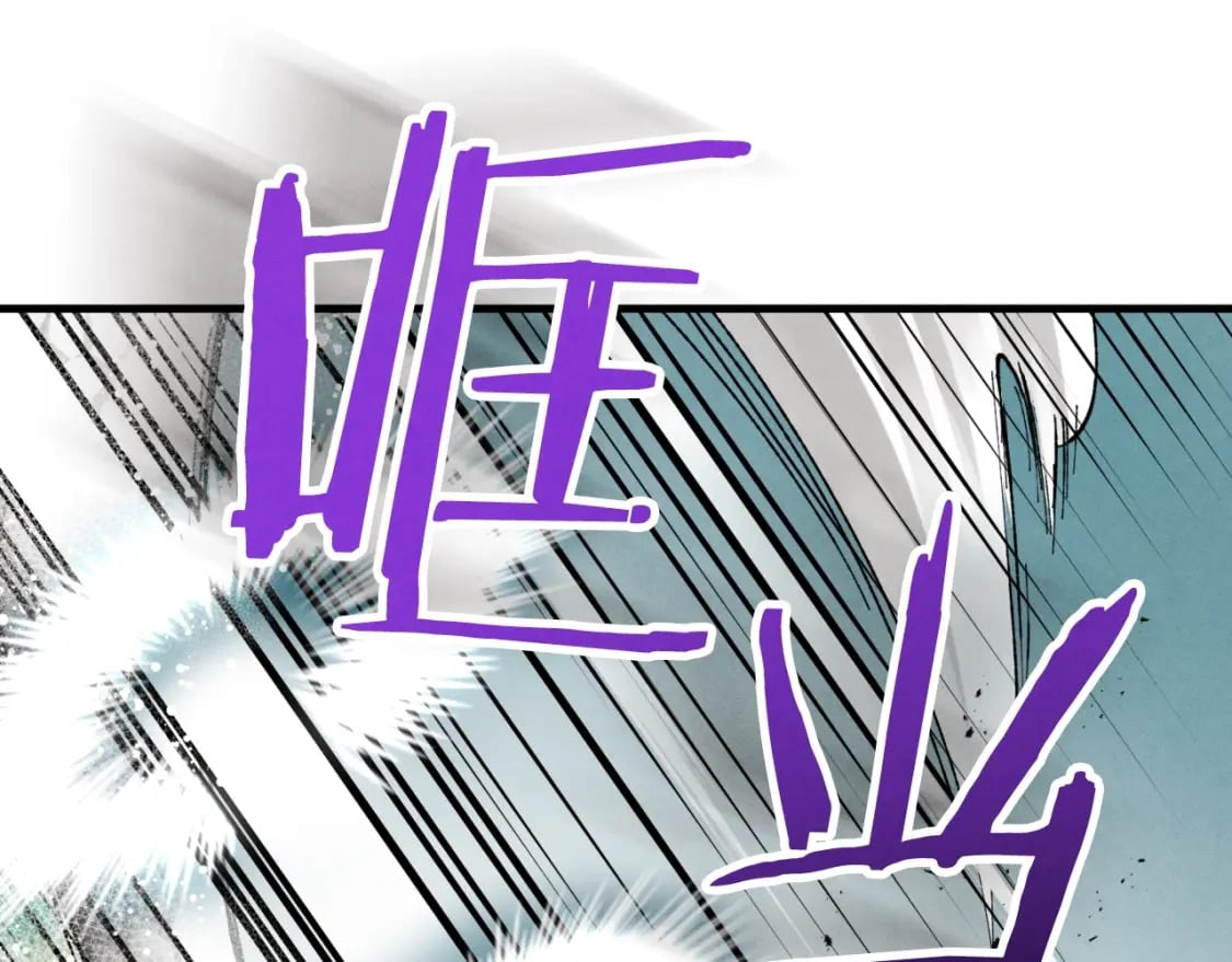 第30话 交手148
