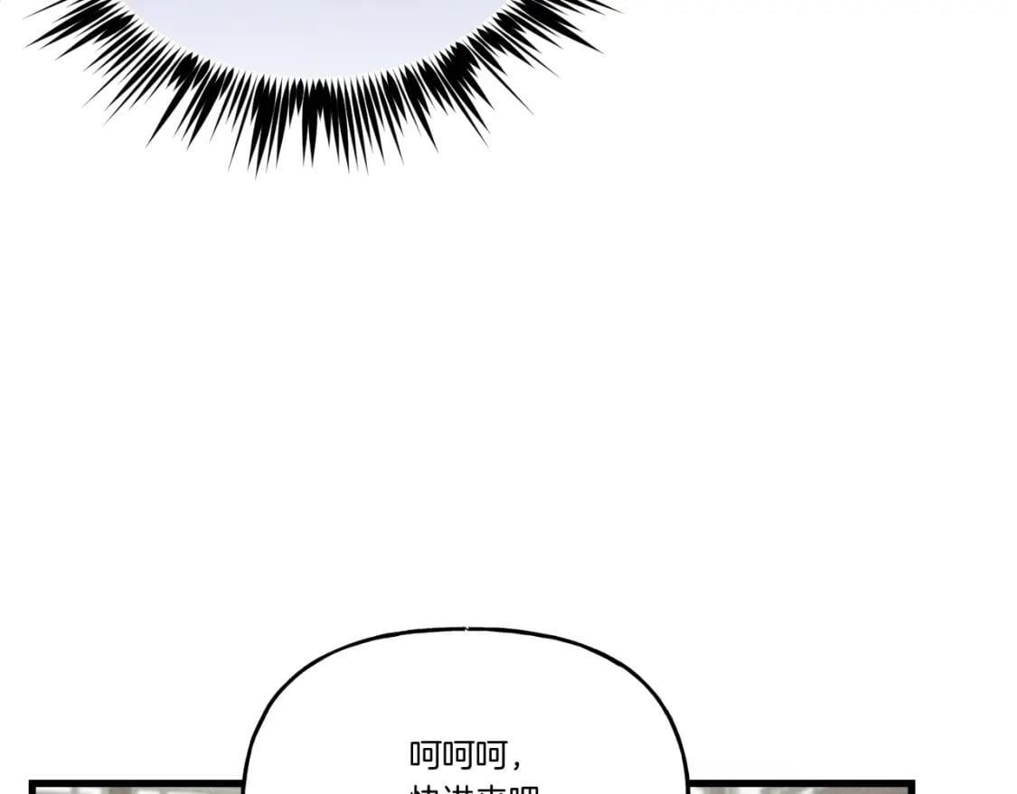 第100话 焰刀124