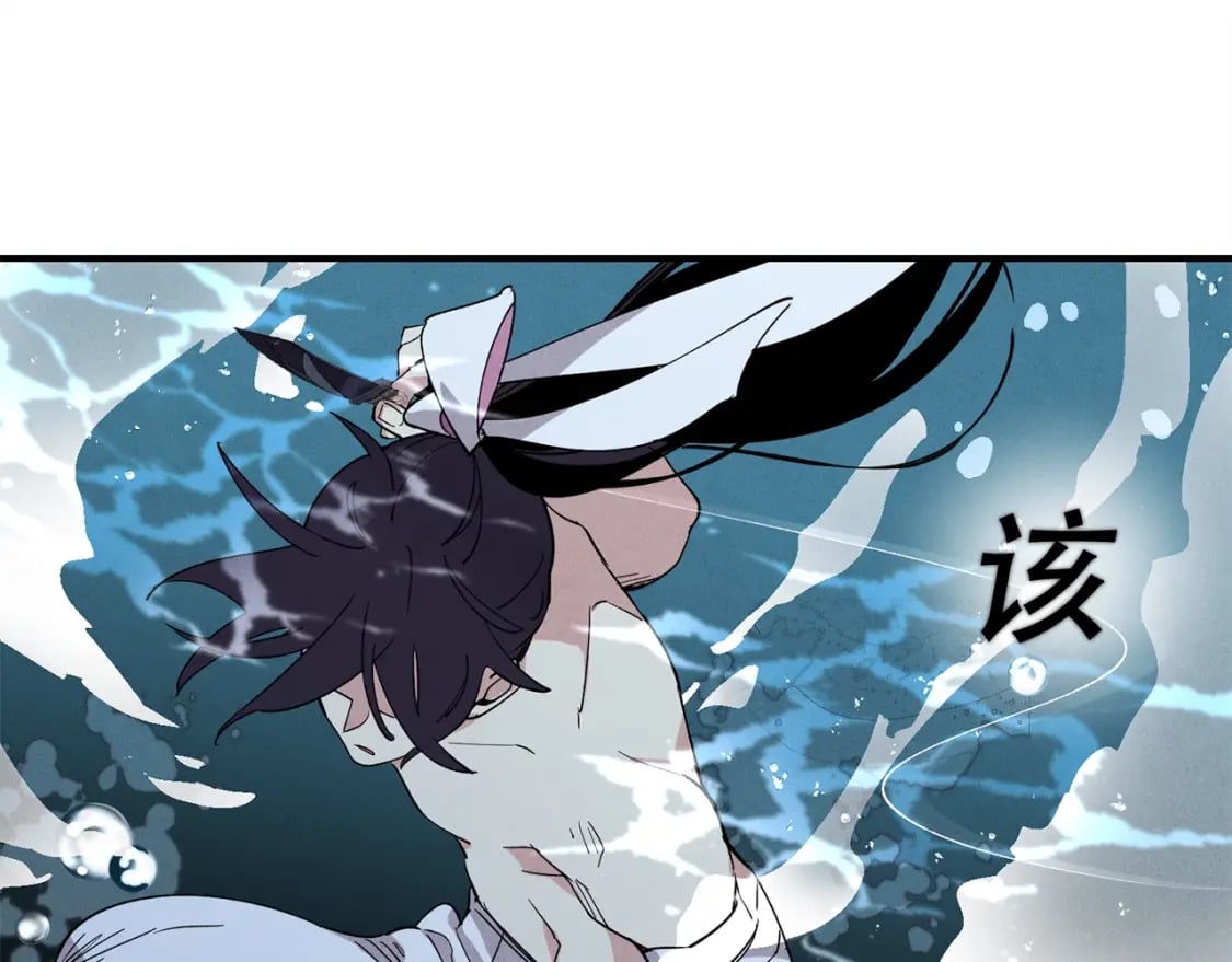 第1话111