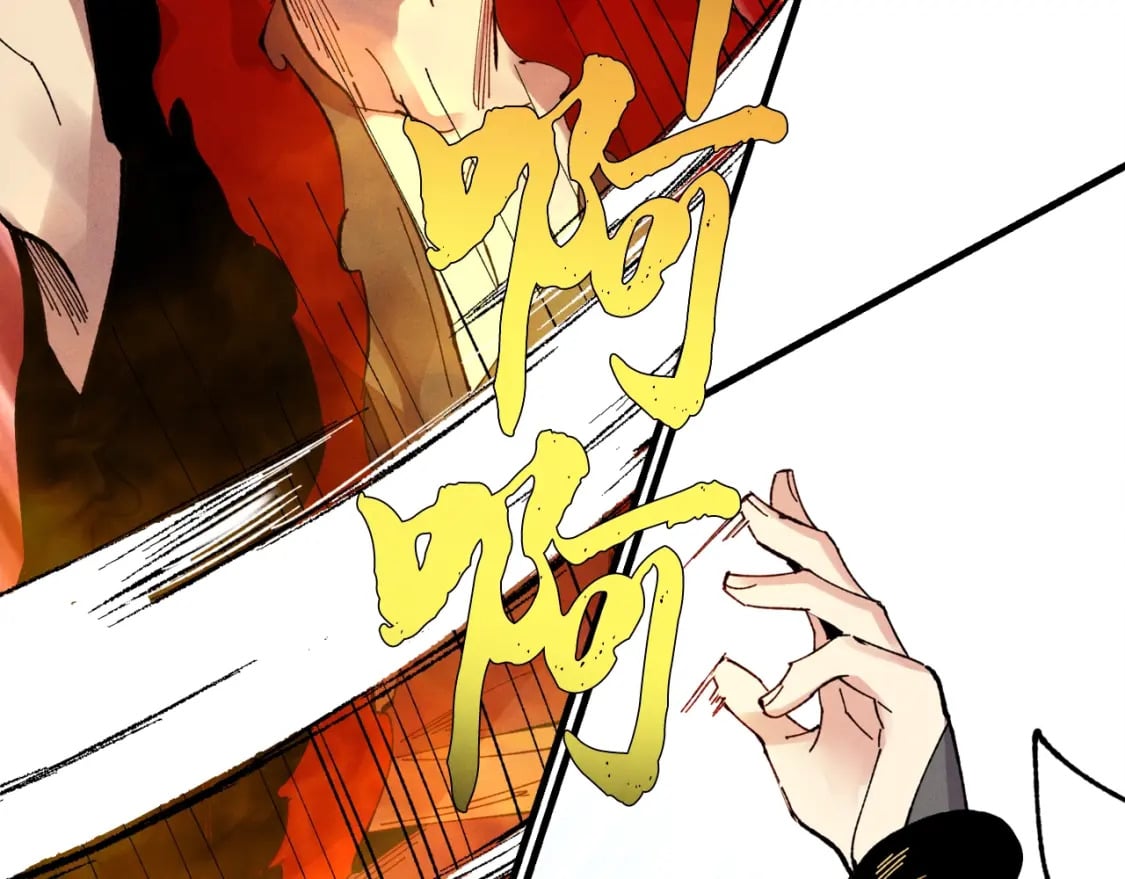 第66话 英英大叔59