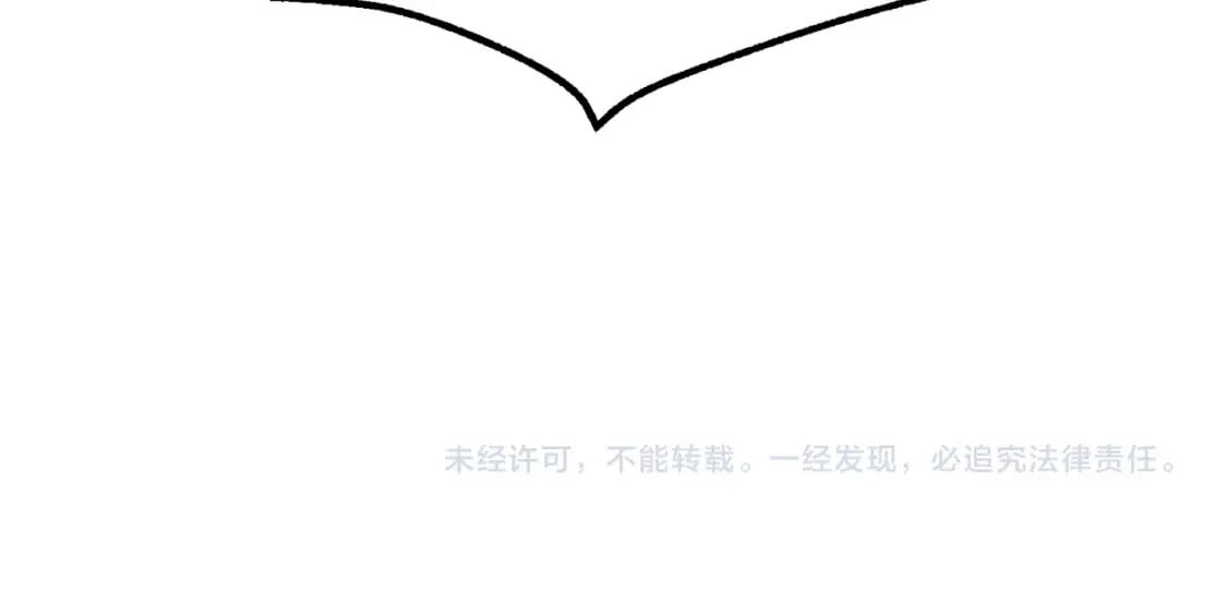 第43话 伪装成为师父184