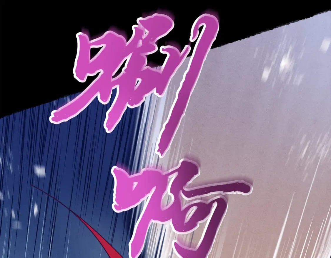 第136话 七绝剑神170