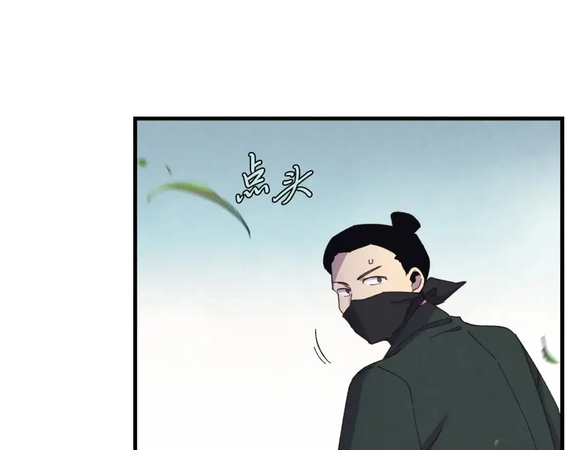 第162话 奇缘？38