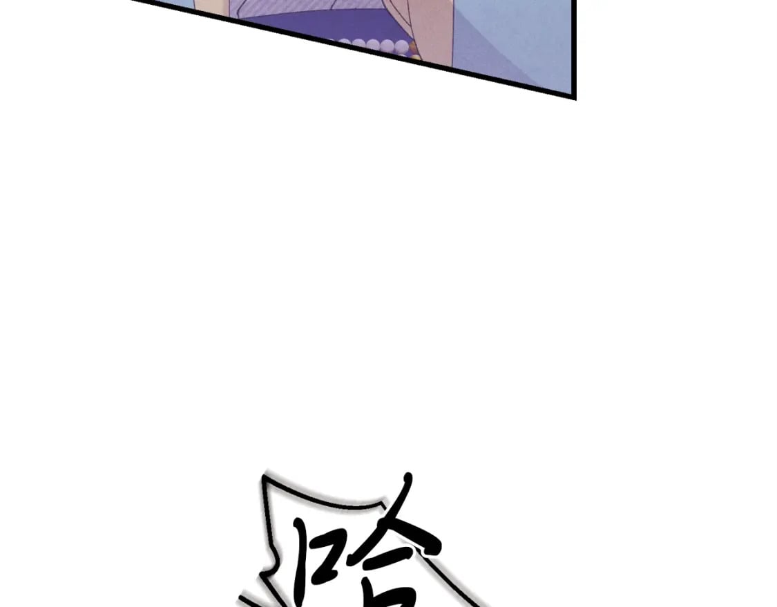 第129话 新星战决赛140