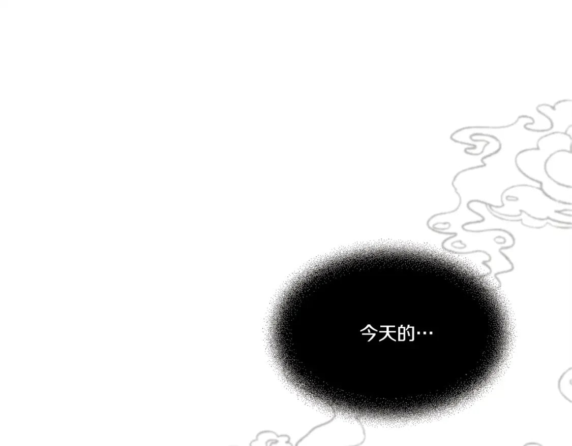 第72话 来自地狱的殴打58