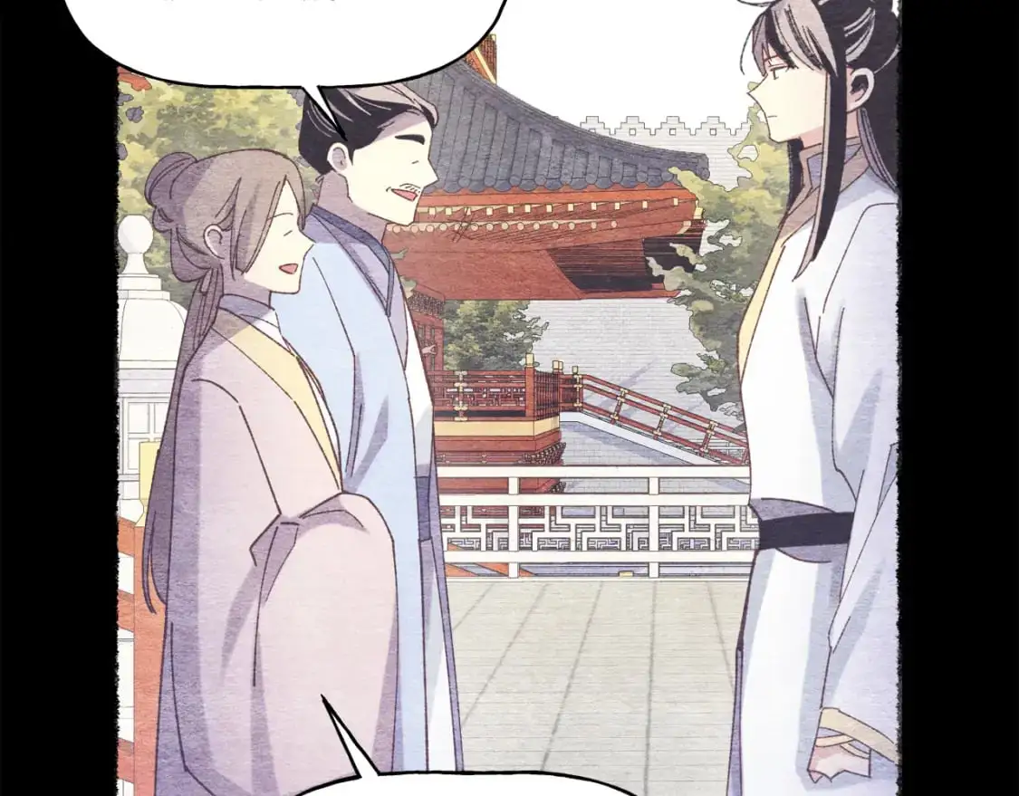 第152话 绝招46