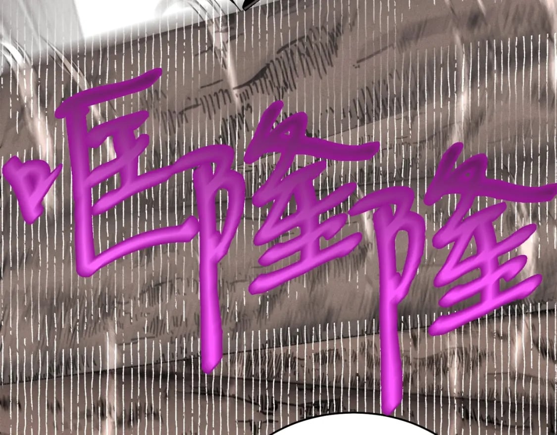 第77话 机关算尽5