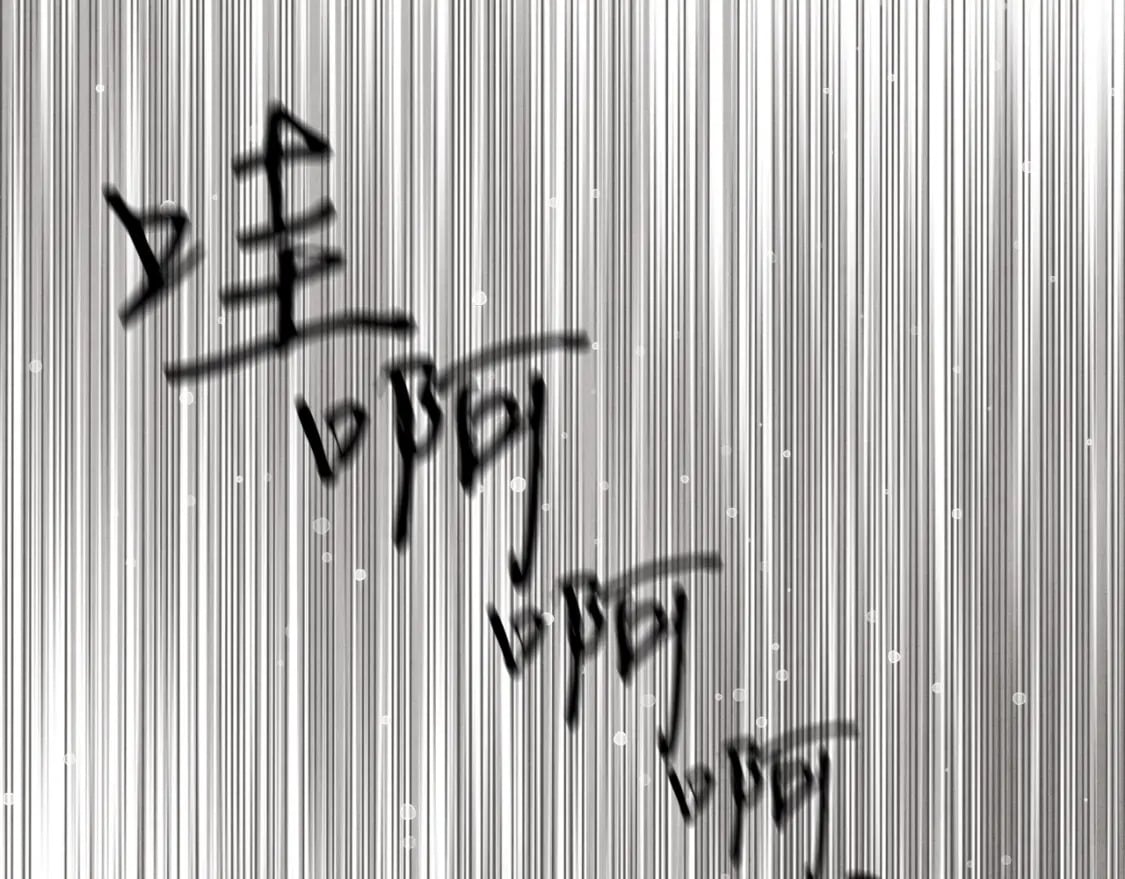 第138话 认输71